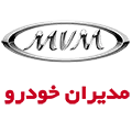 لوگوی شرکت مدیران خودرو (MVM)