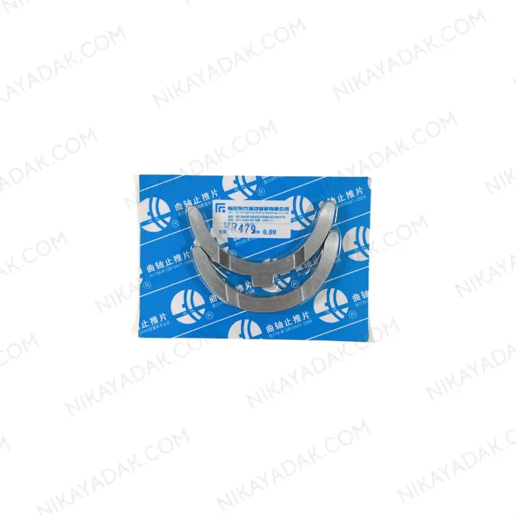 بغل یاتاقان لیفان 520 بغل یاتاقان لیفان 520 - Image 2