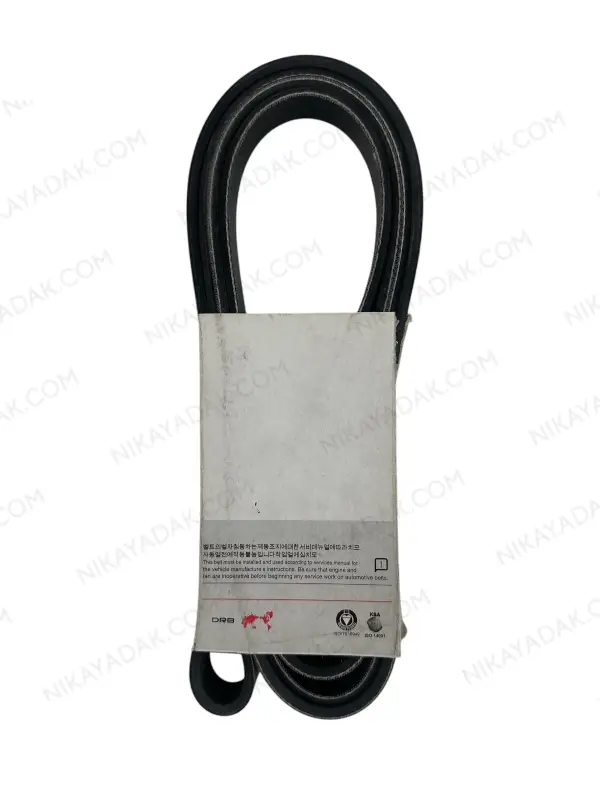 تسمه دینام چری آریزو 5 تسمه دینام چری آریزو 5 - Image 2