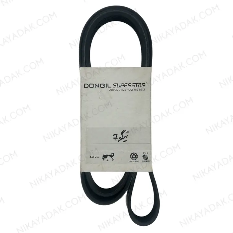 تسمه دینام چری تیگو 7 تسمه دینام چری تیگو 7