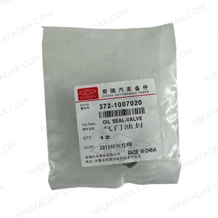 لاستیک ساق سوپاپ ام وی ام 110s لاستیک ساق سوپاپ ام وی ام 110s - Image 2