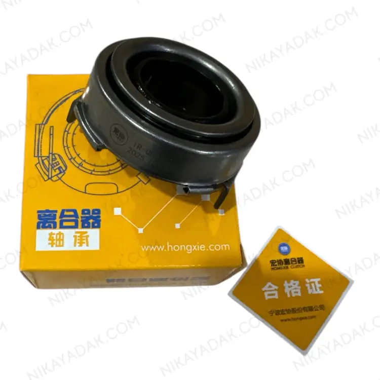 دیسک و صفحه و بلبرینگ ام وی ام 110S (کیت کلاچ برند هانژی) دیسک و صفحه و بلبرینگ ام وی ام 110S (کیت کلاچ برند هانژی) - Image 4