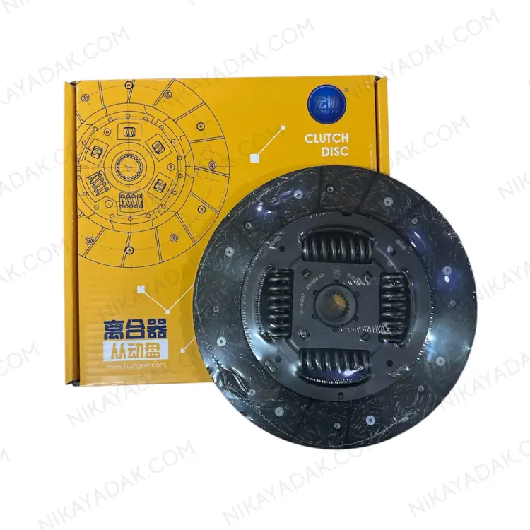 دیسک و صفحه و بلبرینگ جک S5 فنردار (کیت کلاچ برند هانژی) دیسک و صفحه و بلبرینگ جک S5 فنردار (کیت کلاچ برند هانژی) - Image 2