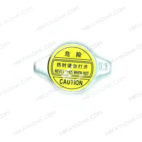 درب رادیاتور ام وی ام