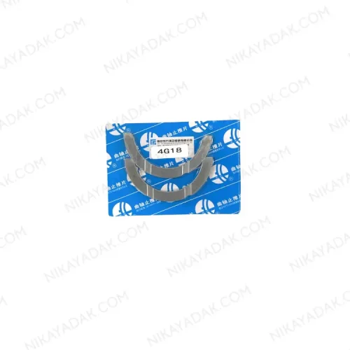 بغل یاتاقان لیفان X60