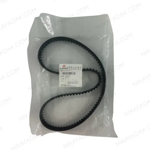 تسمه تایم لیفان 520