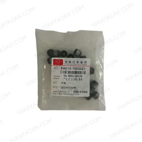 لاستیک ساق سوپاپ چری آریزو 5