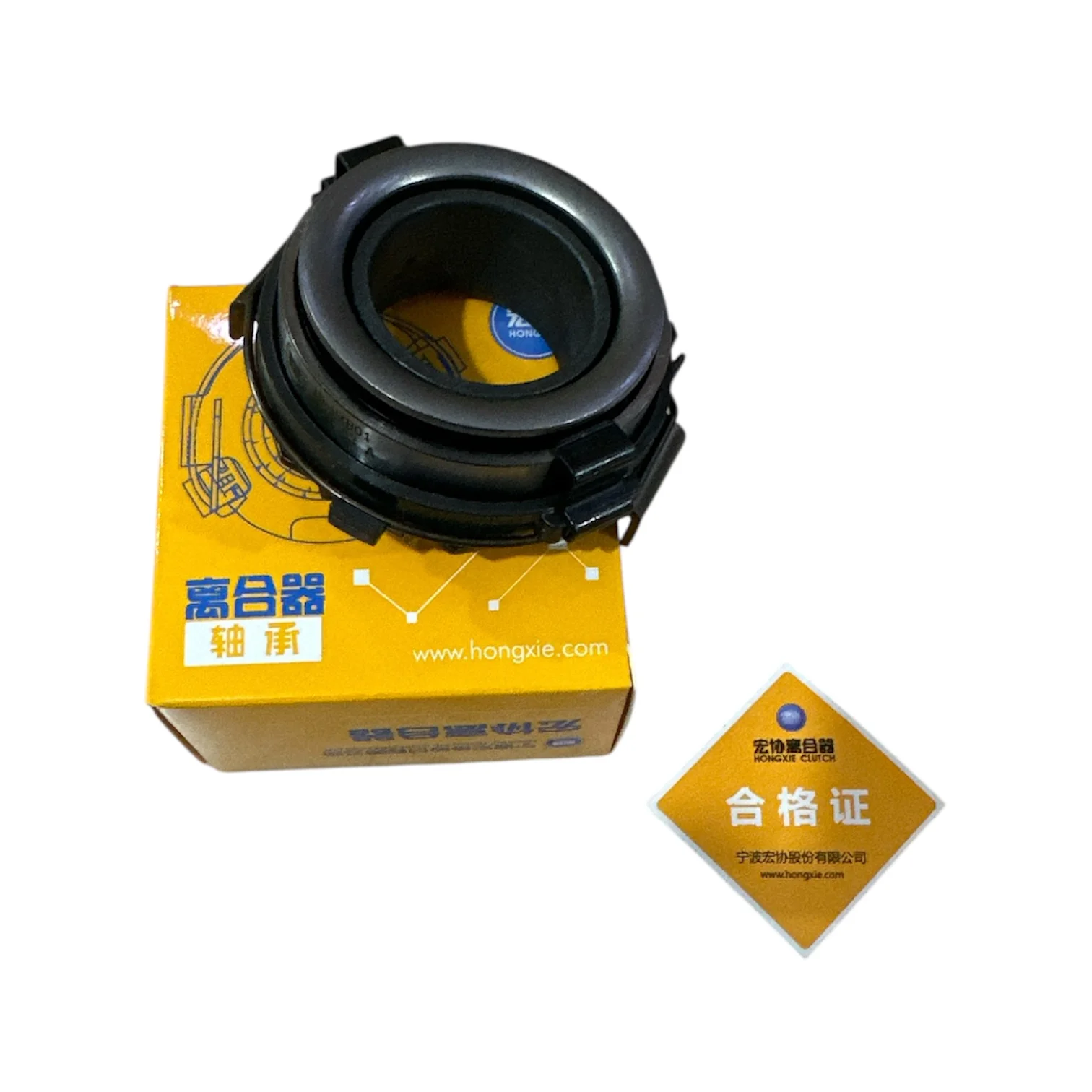 دیسک و صفحه و بلبرینگ لیفان X50 (کیت کلاچ برند هانژی) دیسک و صفحه و بلبرینگ لیفان X50 (کیت کلاچ برند هانژی) - Image 4