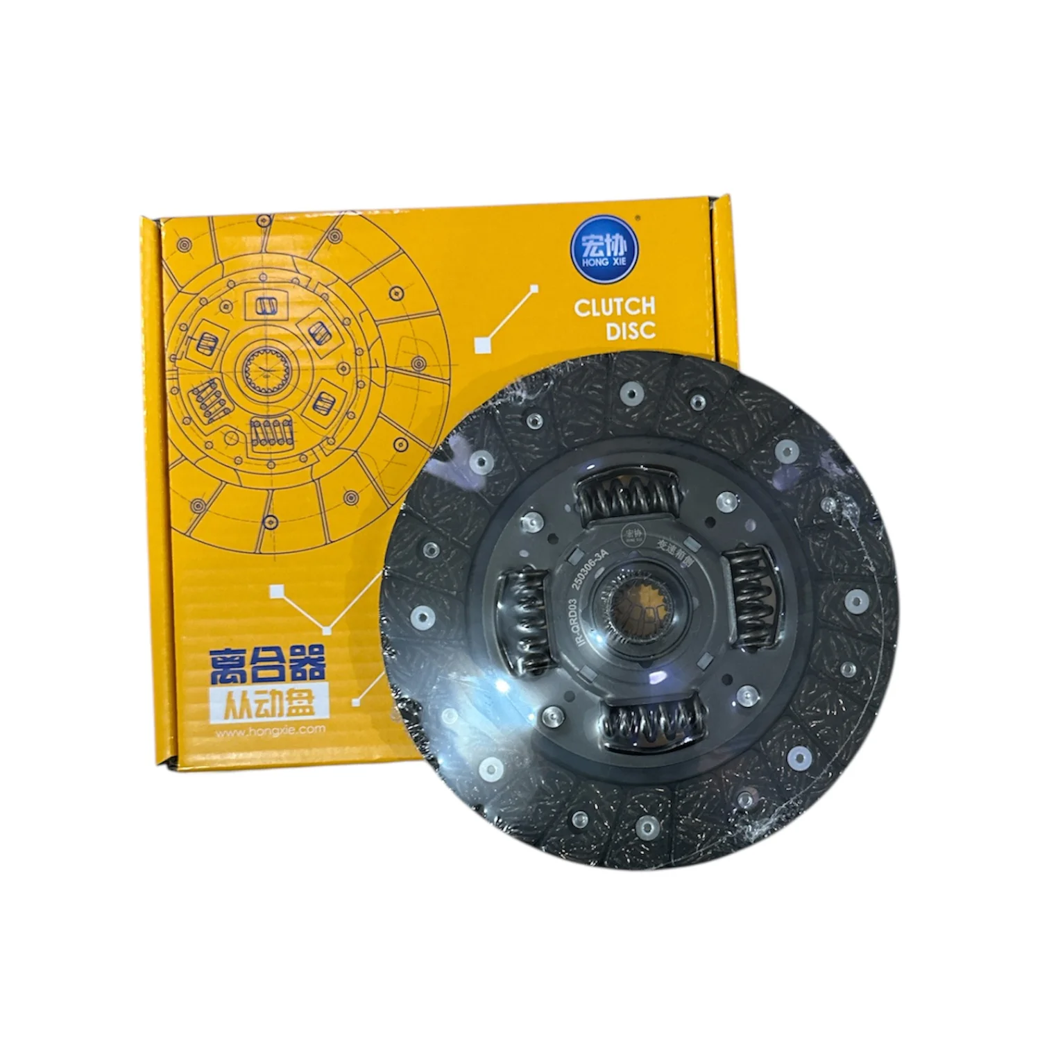 دیسک و صفحه و بلبرینگ ام وی ام 315 قدیم (کیت کلاچ برند هانژی) - Image 2