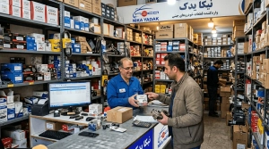 لوازم یدکی ماشین های چینی راهاندازی مغازه لوازم یدکی